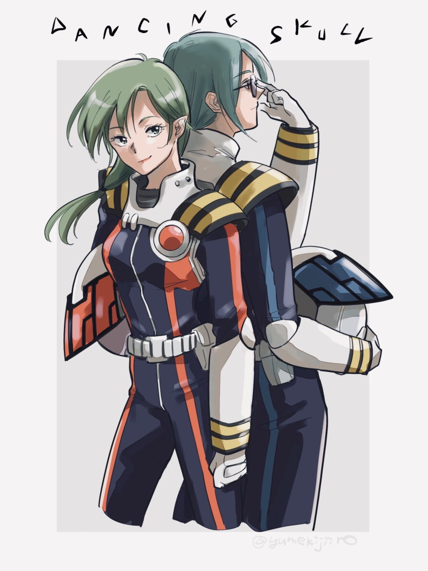 1boy, 1girl, adjusting_eyewear, alien, blue_hair, couple, glasses, gloves