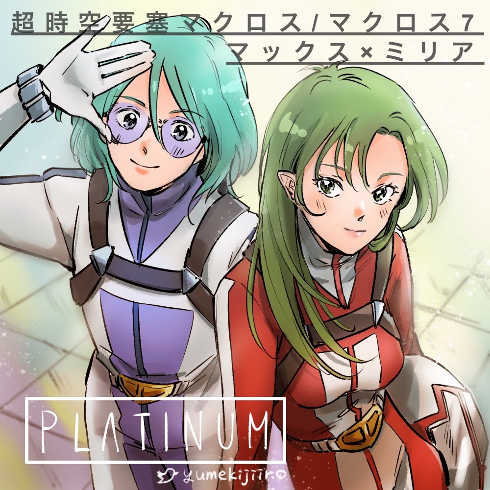 1980s_(style), 1boy, 1girl, alien, blue_eyes, blue_hair, choujikuu_yousai_macross, commentary_request