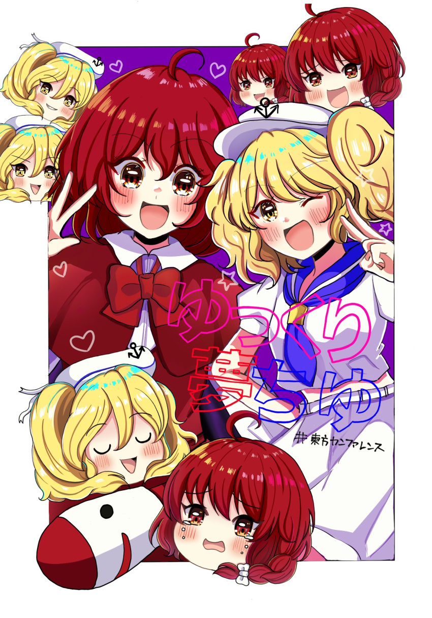 2girls, ahoge, anchor_hat_ornament, blonde_hair, blue_neckerchief, blue_sailor_collar, blush, border