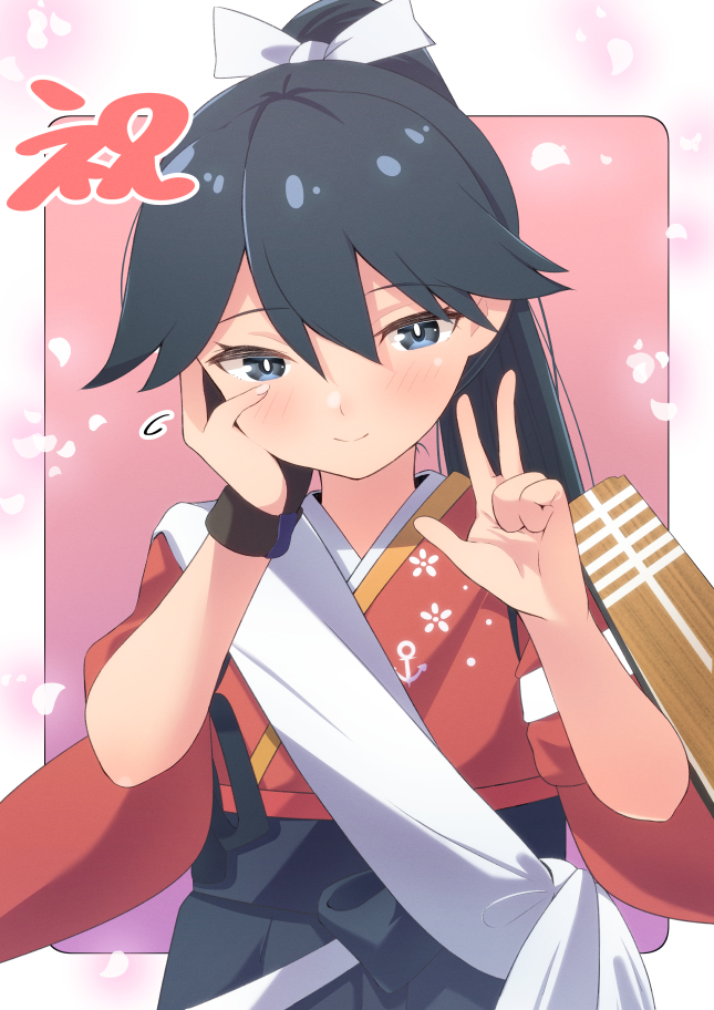 1girl, black_eyes, black_gloves, black_hair, black_hakama, blush, closed_mouth, flight_deck