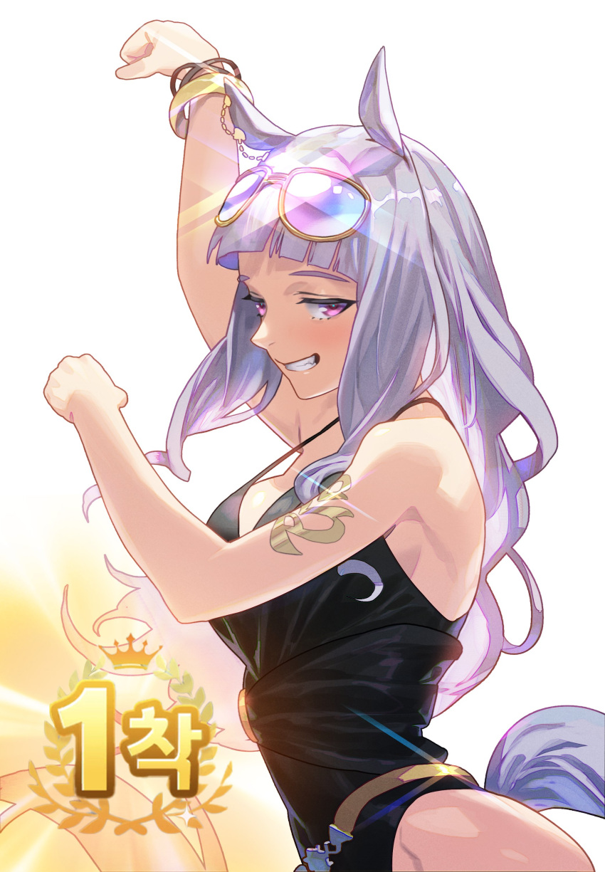 absurdres, animal_ears, armpits, belt, black_one-piece_swimsuit, bracelet, crown, eyewear_on_head