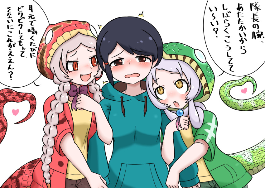 3girls, amazon_tree_boa_(kemono_friends), black_hair, blue_hoodie, blush, bow, bowtie, braid