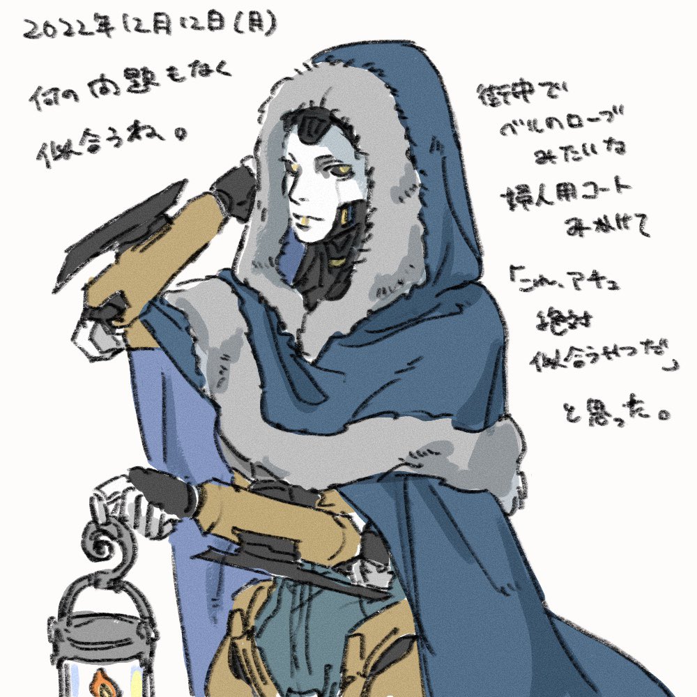 1girl, alternate_costume, android, apex_legends, arm_behind_head, ash_(titanfall_2), black_sclera, blue_capelet, blue_leotard, capelet, colored_sclera, fur-trimmed_capelet, fur_trim, hachigamoto, holding, holding_lantern, hood, hooded_capelet, lantern, leotard, metal_skin, simulacrum_(titanfall), sketch, solo, translation_request, white_background, yellow_eyes