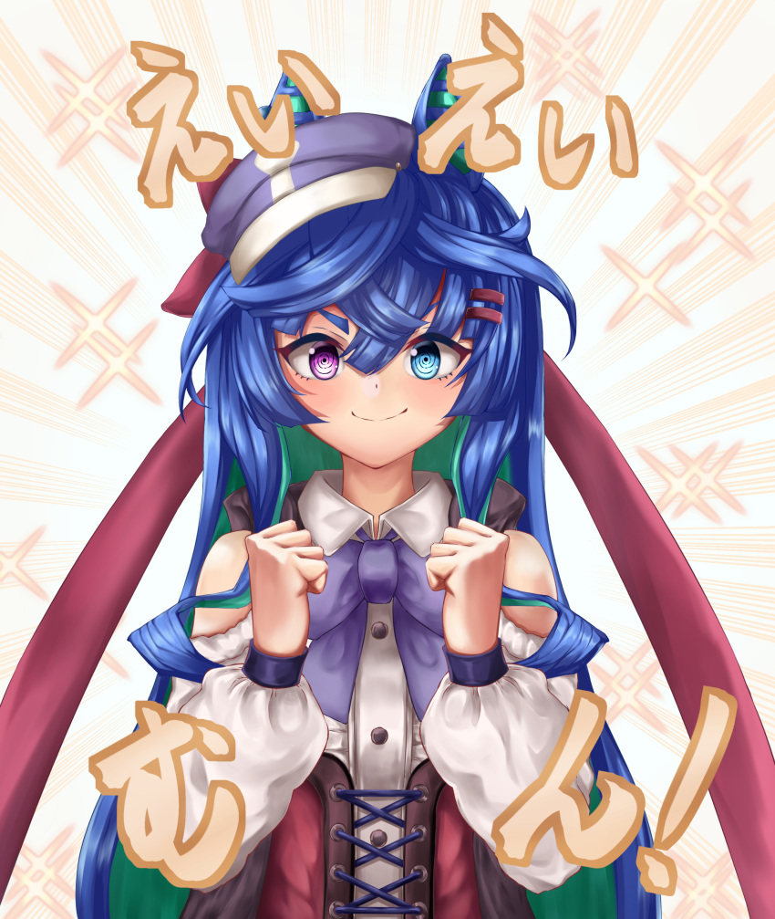1girl, absurdres, alternate_hairstyle, animal_ears, aqua_hair, bangs, blue_bow, blue_eyes
