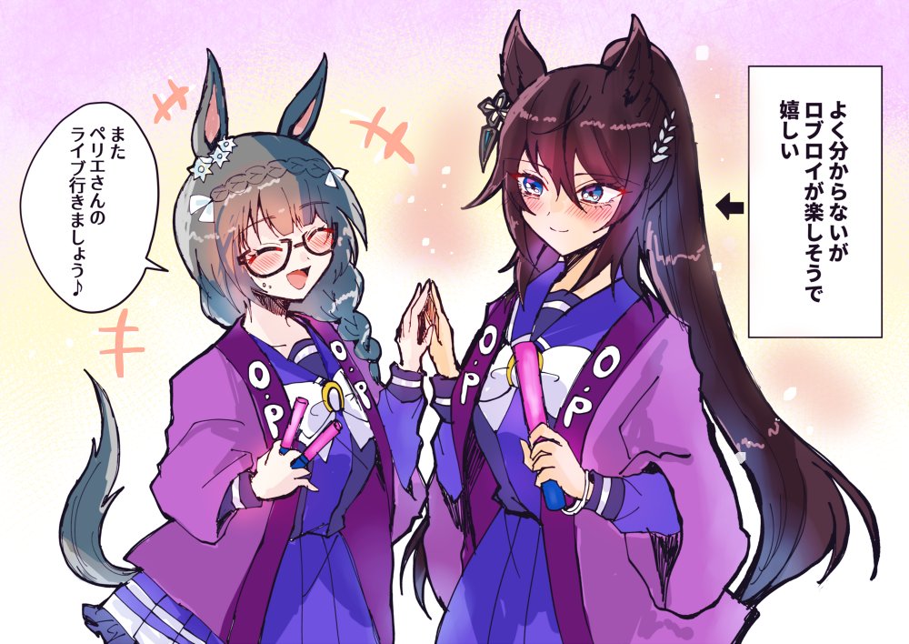 2girls, ^_^, animal_ears, black-framed_eyewear, black_hair, blush, bow, bowtie
