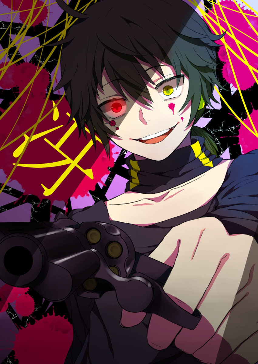 1boy, bangs, black_hair, clenched_teeth, collarbone, dark_konoha, evil_grin, evil_smile