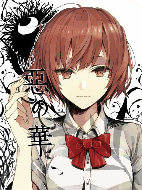 1girl, aku_no_hana, bangs, bow, bowtie, breasts, brown_hair, closed_mouth