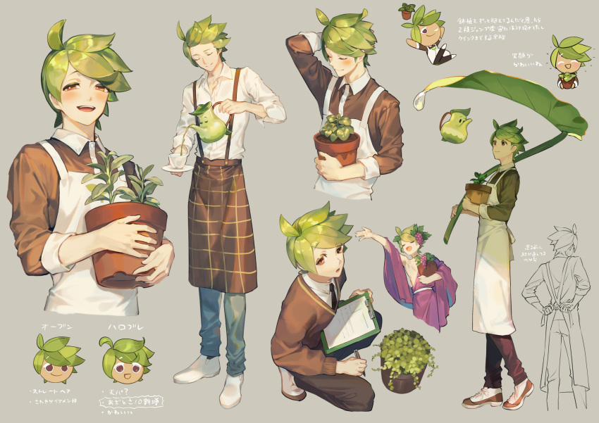 1boy, :d, :o, ;), ahoge, apron, arm_behind_head, aruk