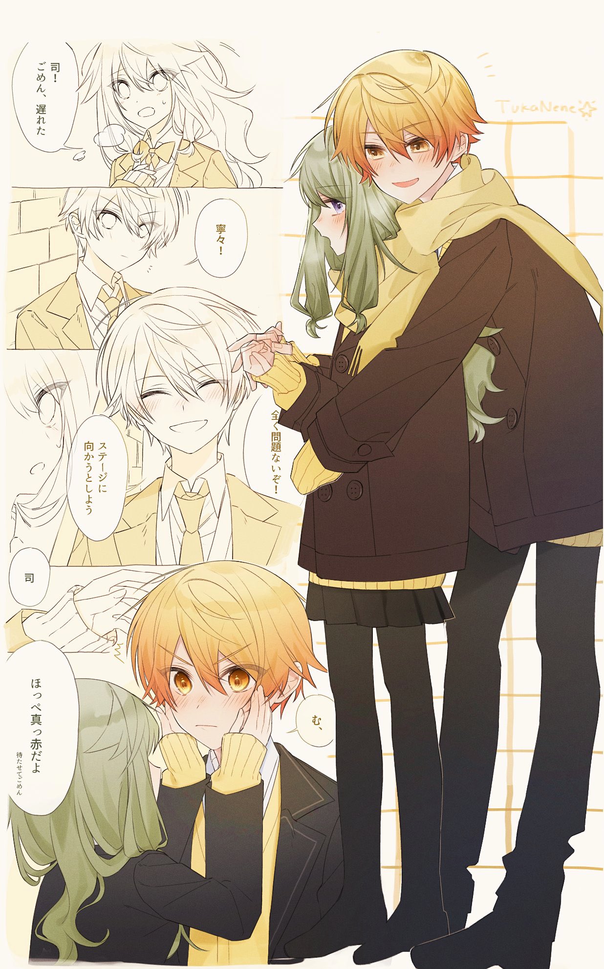 1boy, 1girl, black_footwear, black_pants, black_pantyhose, blonde_hair, breath, brown_coat