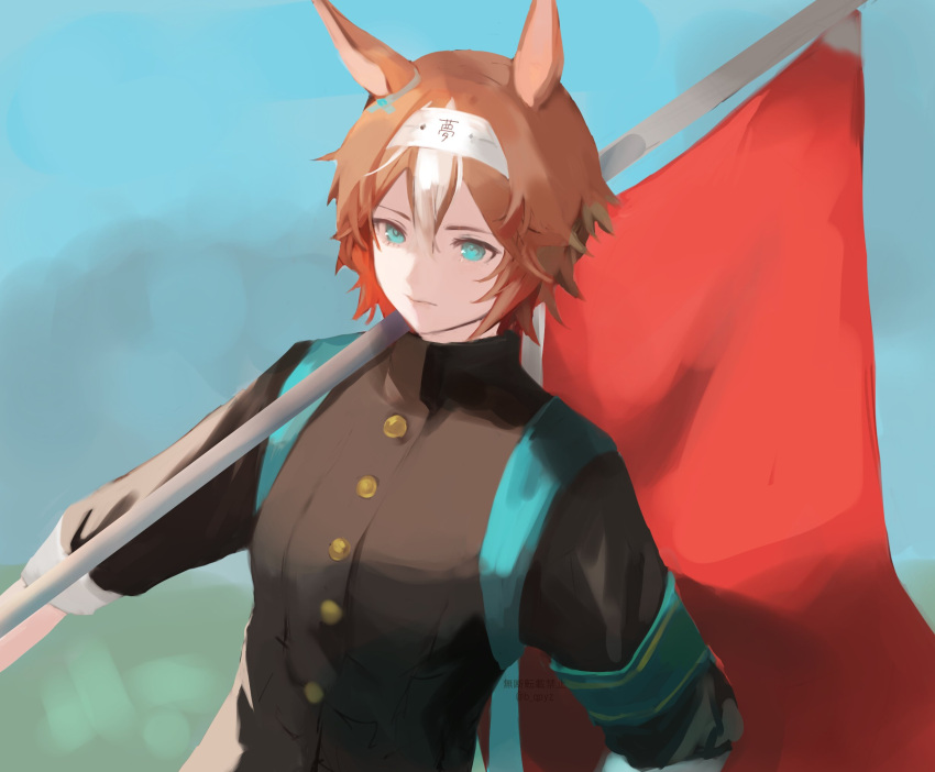 1girl, animal_ears, armband, b_qpyz, bamboo_memory_(deliver_this_feeling!)_(umamusume), bamboo_memory_(umamusume), bangs, black_jacket, brown_hair, buttons, carrying_over_shoulder, closed_mouth, flag, green_eyes, headband, high_collar, highres, holding, holding_flag, horse_ears, jacket, long_sleeves, multicolored_hair, short_hair, sleeves_pushed_up, solo, twitter_username, two-tone_hair, umamusume, upper_body, watermark