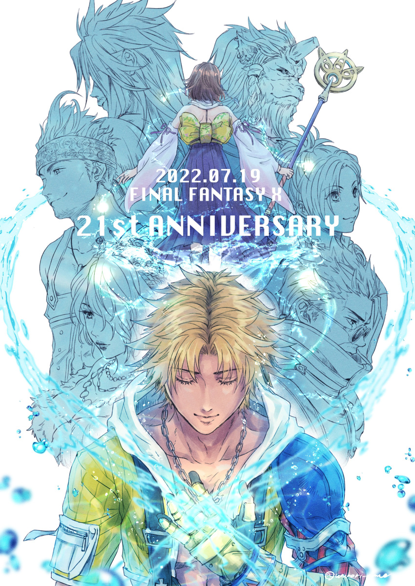 3girls, 5boys, absurdres, armor, auron, back_bow, bare_shoulders, blonde_hair