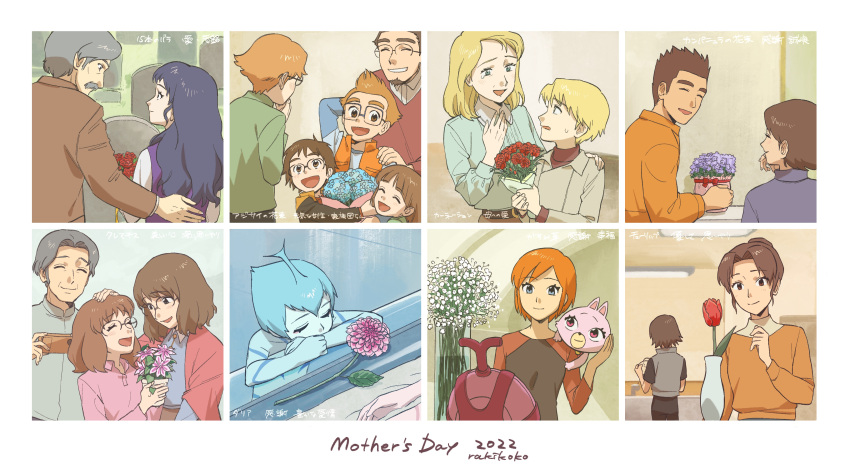 absurdres, adam_(mujin_wakusei_survive), baby's-breath, bell_(mujin_wakusei_survive), bellflower, bouquet, carnation, chako_(mujin_wakusei_survive)