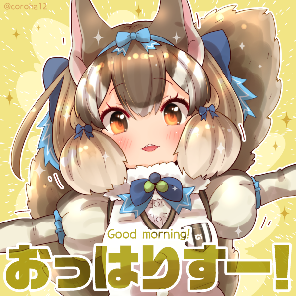 1girl, animal_ear_fluff, animal_ears, brown_eyes, brown_hair, chipmunk_ears, chipmunk_girl, chipmunk_tail