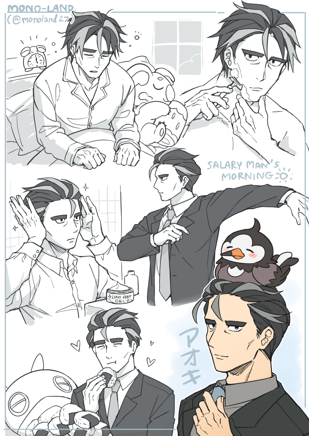 1boy, adjusting_clothes, adjusting_necktie, alarm_clock, bird, black_hair, black_jacket, clock