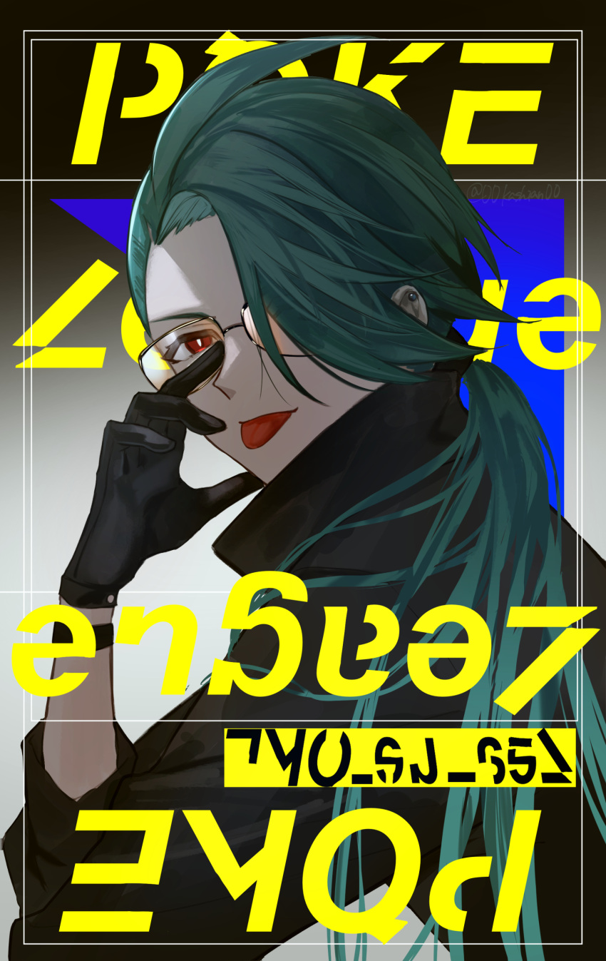 00kashian00, 1girl, absurdres, black_gloves, black_shirt, bright_pupils, commentary_request, earrings