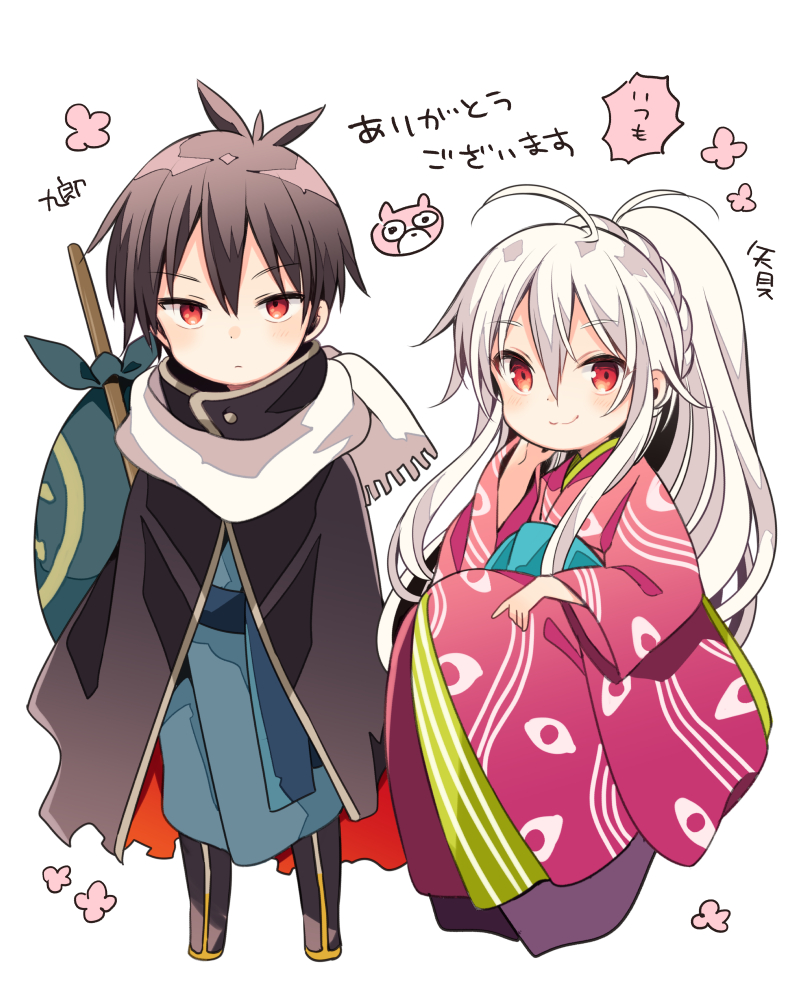1boy, 1girl, :3, ahoge, bindle, black_cape, black_footwear, blue_kimono