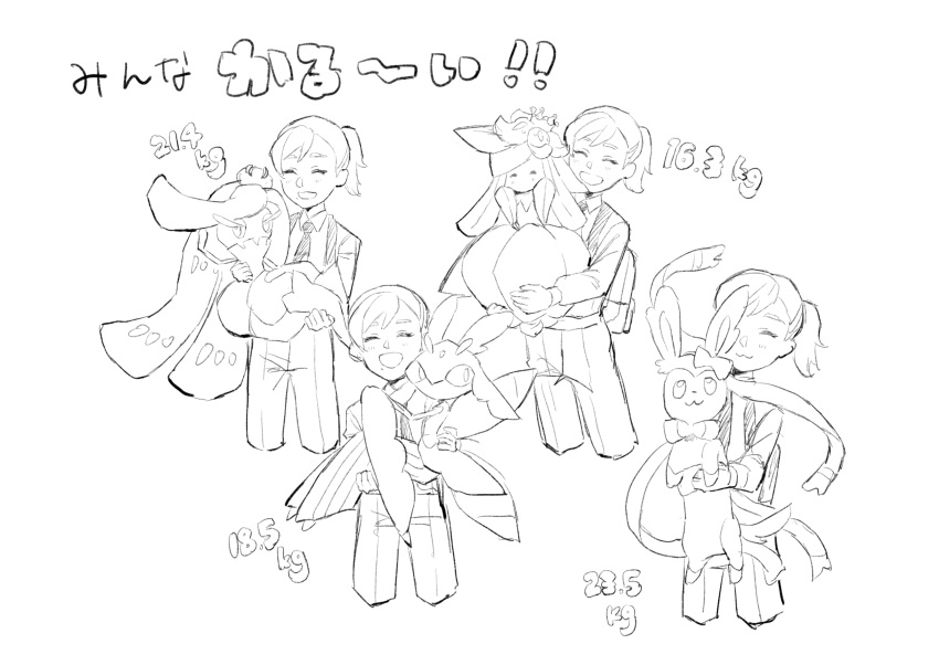 1boy, 3girls, :3, ^_^, absurdres, antennae, arm_up, arthropod_girl