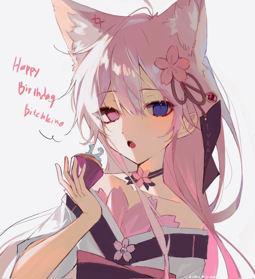 1girl, animal_ear_fluff, animal_ears, bangs, bare_shoulders, blue_eyes, candle, cat_ears