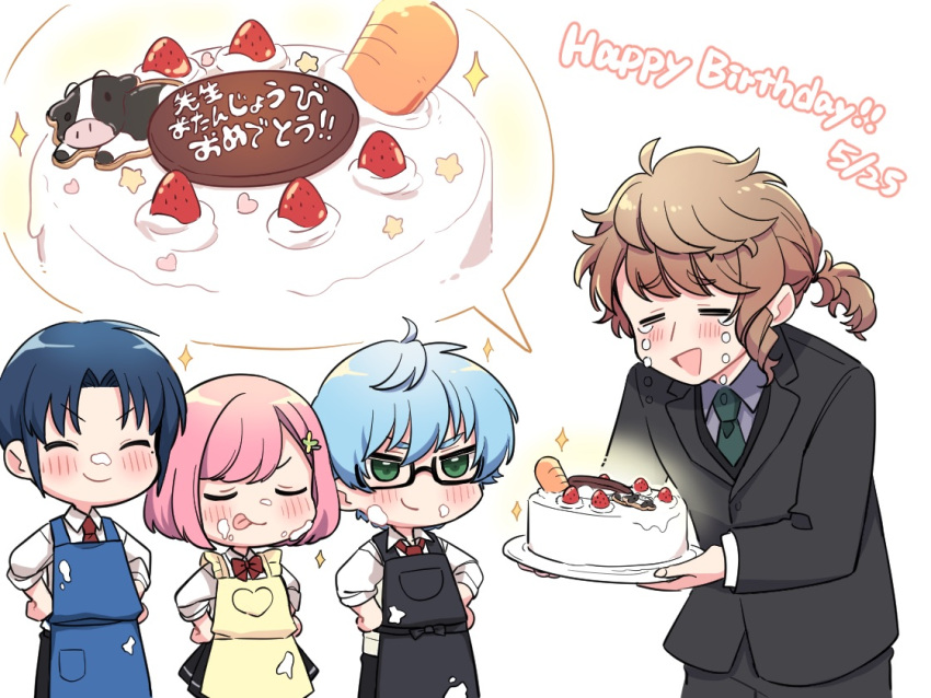 1girl, 3boys, apron, birthday, birthday_cake, black_apron, blue_apron, blue_hair