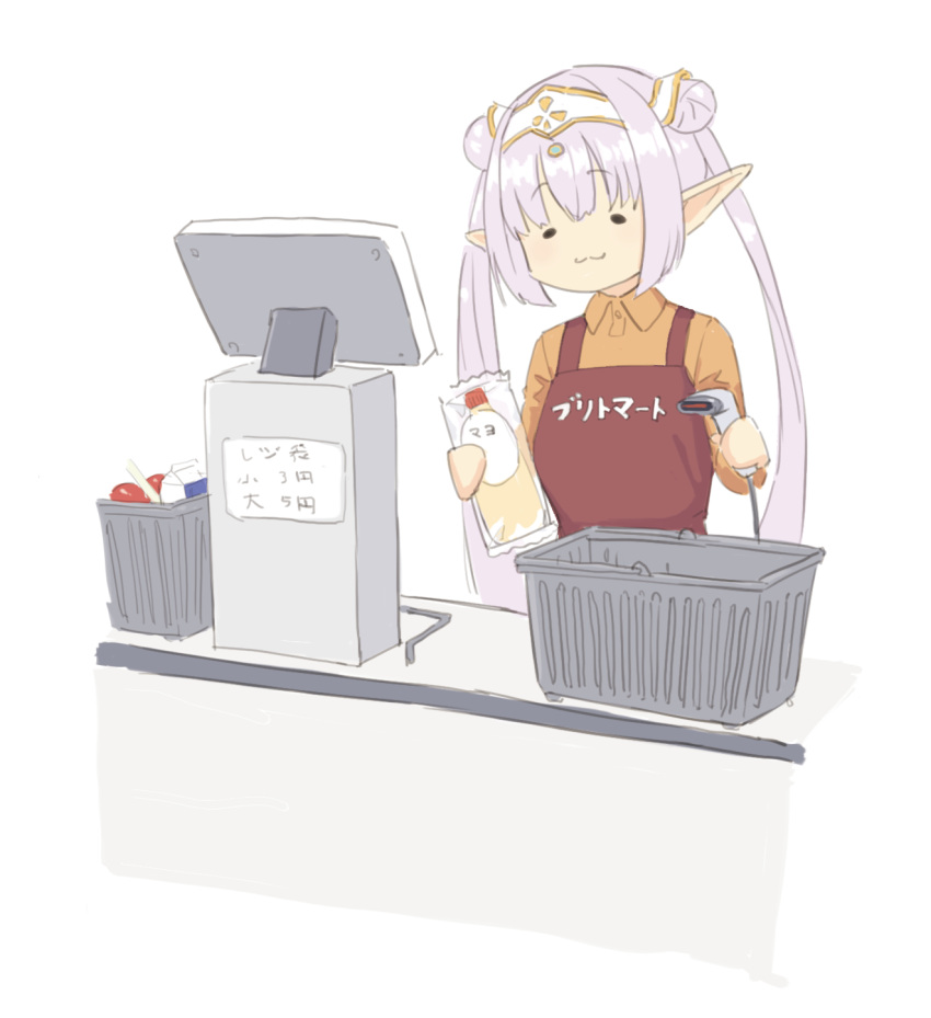 1girl, :3, apron, bangs, barcode_scanner, basket, breasts, britomart_(fate)