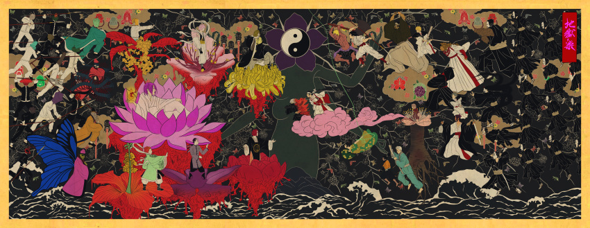 absurdres, asaemon, aza, choubei, dan, fae_(fire_emblem), fuchi, gabimaru