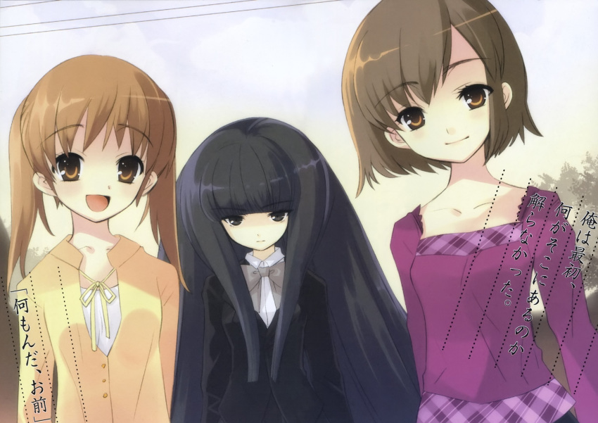 black_eyes, black_hair, bow, brown_eyes, brown_hair, casual, highres, ito_noizi