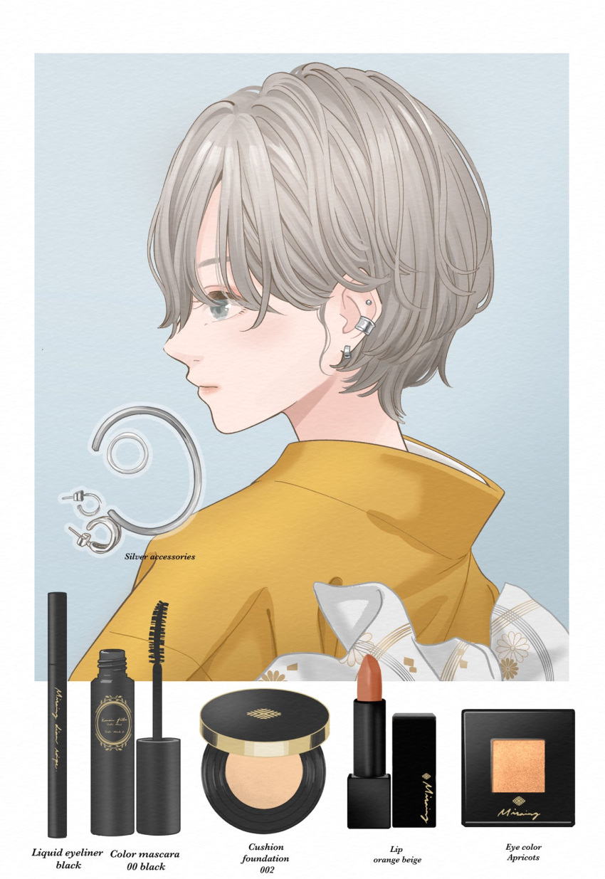 1girl, bangs, black_eyeliner, blue_eyes, closed_mouth, commentary, cosmetics, ear_piercing, earrings, english_text, eyeliner, eyeshadow, from_side, highres, japanese_clothes, jewelry, kimono, light_blue_background, lips, lipstick_tube, long_bangs, looking_to_the_side, makeup, mascara, mascara_wand, obi, orange_eyeshadow, orange_lips, orange_lipstick_tube, original, piercing, pink_lips, sash, short_hair, silver_earrings, solo, two-tone_background, upper_body, white_background, white_sash, yellow_kimono, yuum1709