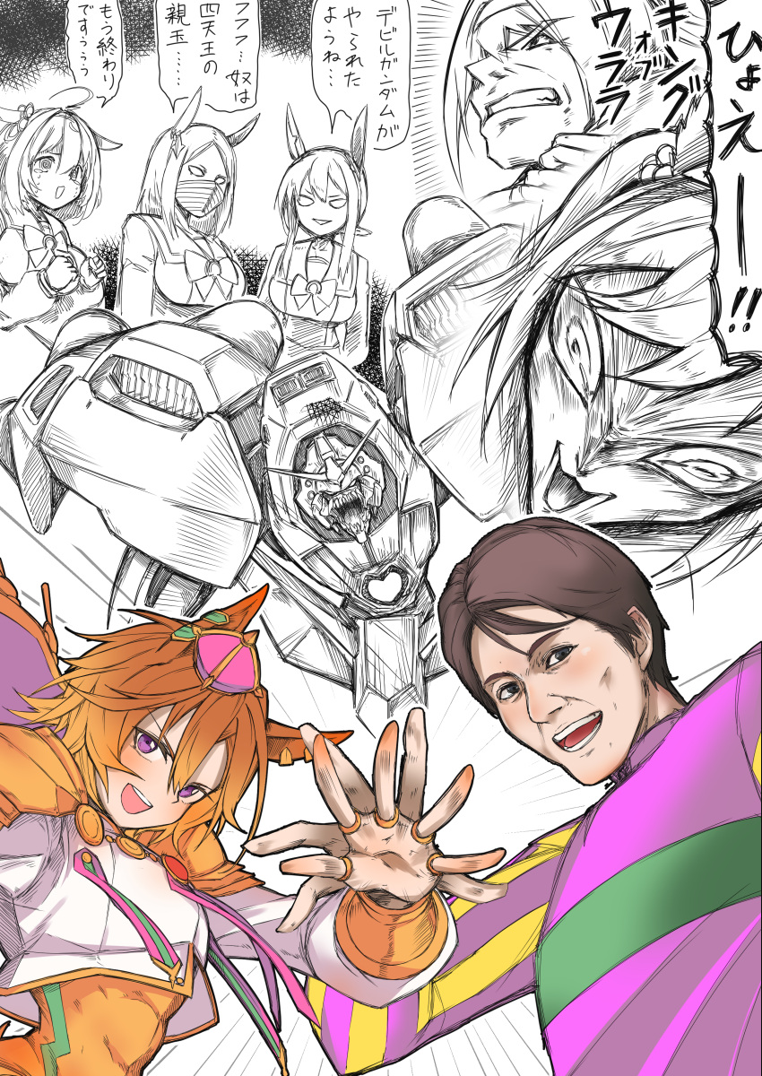 1boy, 6+girls, @_@, absurdres, admire_vega_(umamusume), ahoge, animal_ears, brown_hair