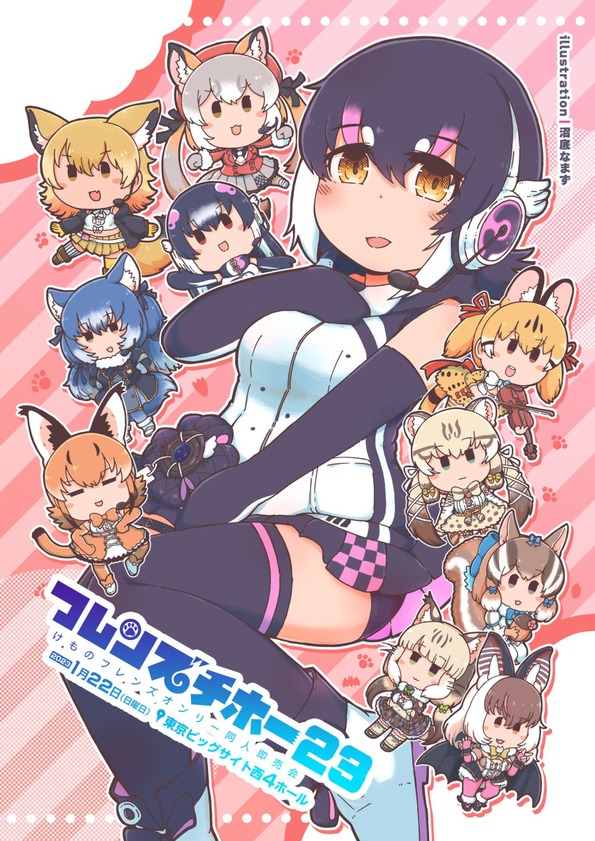 african_penguin_(kemono_friends), animal_ear_fluff, animal_ears, bat_girl, black_hair, blazer, blonde_hair, blue_hair