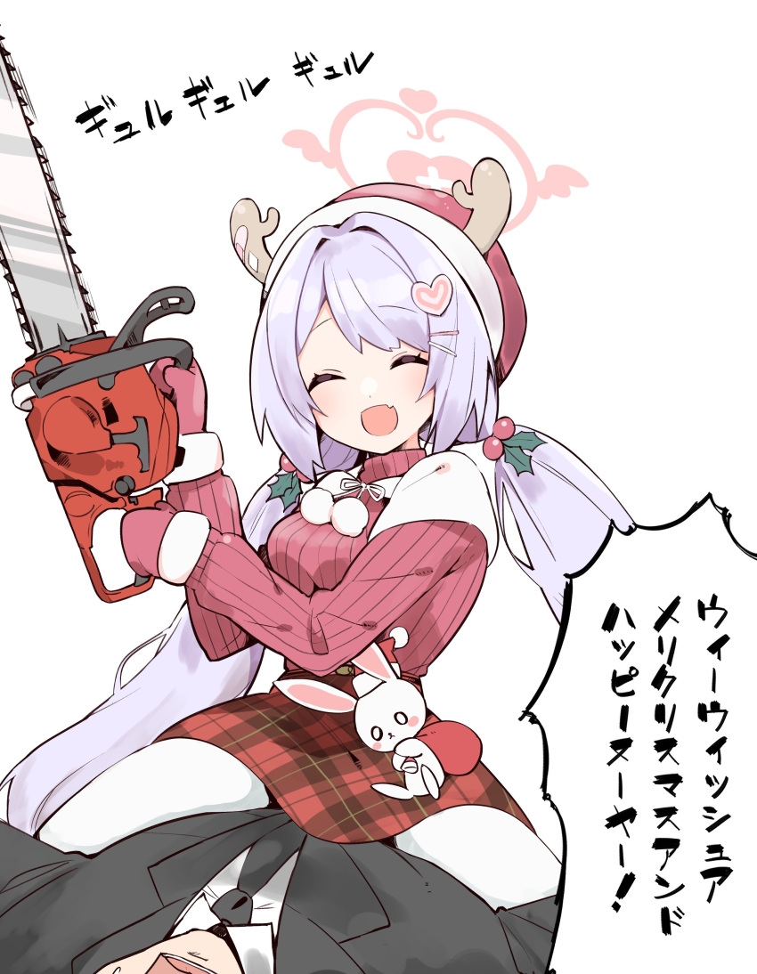 1boy, 1girl, absurdres, black_necktie, black_suit, blue_archive, chainsaw, check_translation