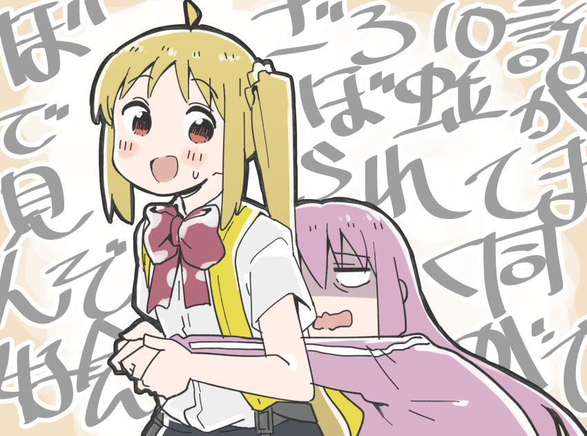 2girls, absurdres, ahoge, bangs, blonde_hair, blush, bocchi_the_rock!, bow, bowtie, collared_shirt, gotou_hitori, highres, hug, hug_from_behind, ijichi_nijika, jacket, kawa_nen, long_hair, long_sleeves, looking_at_another, multiple_girls, open_mouth, pink_hair, pink_jacket, red_bow, red_eyes, shaded_face, shirt, short_sleeves, side_ponytail, sidelocks, smile, standing, sweatdrop, track_jacket, white_shirt