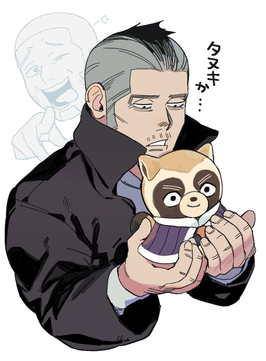 1boy, :p, animalization, black_eyes, black_hair, coat, cropped_torso, facial_hair