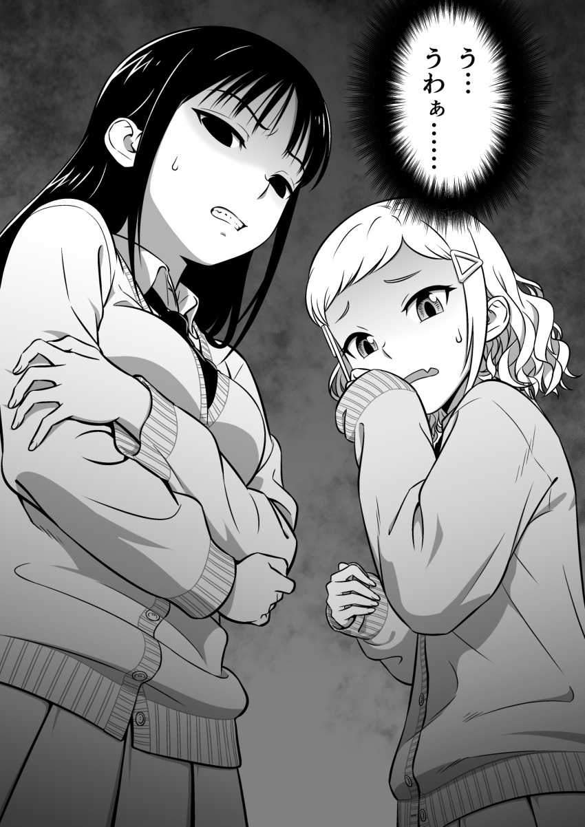 2girls, annoyed, arm_under_breasts, breasts, buttons, cardigan, clenched_teeth, collared_shirt