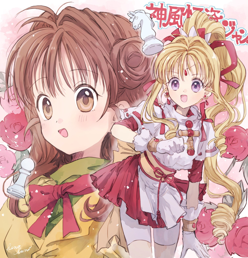 2girls, :d, blazer, blonde_hair, bow, bowtie, brown_hair, brown_jacket