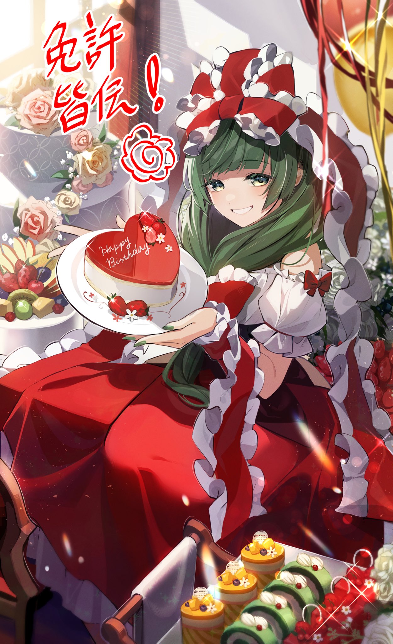 1girl, apple, apple_slice, bangs, birthday_cake, cake, cherry, clothing_cutout