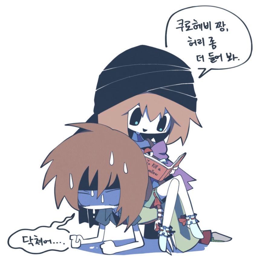 2others, androgynous, atoymk, bangs, black_headband, black_shirt, blue_hair, blue_socks
