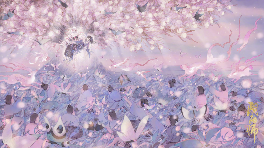 1girl, barefoot, cherry_blossoms, closed_mouth, full_body, hakama, highres, japanese_clothes, long_hair, multicolored_hair, official_art, onmyoji, pink_hair, shiki_(onmyoji), very_long_hair, white_hair