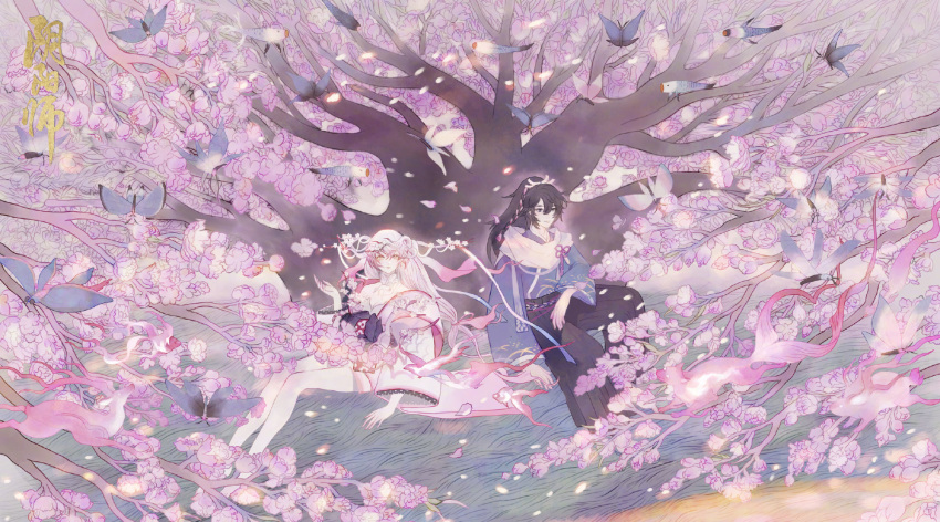 1boy, 1girl, barefoot, cherry_blossoms, closed_mouth, full_body, hakama, highres