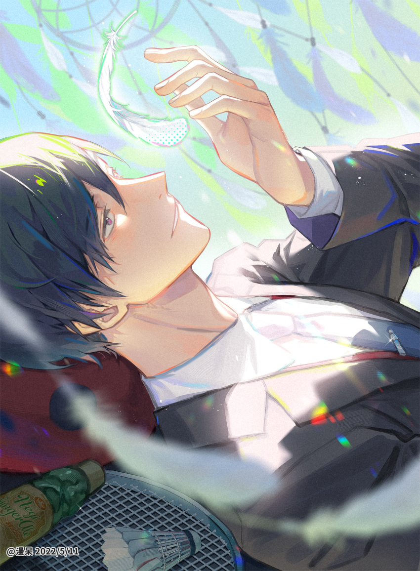 1boy, badminton_racket, black_hair, dated, dream_catcher, feathers, fish191101756, formal