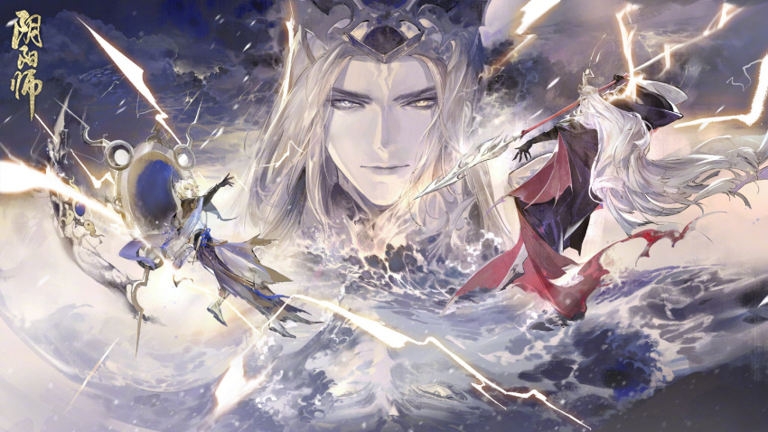 3boys, blonde_hair, full_body, highres, male_focus, multiple_boys, official_art, onmyoji