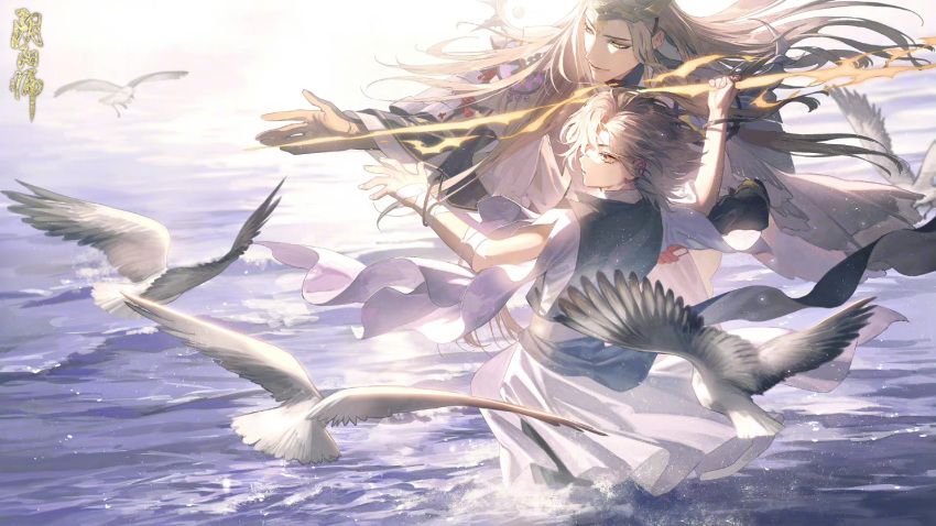 2boys, bishounen, blonde_hair, highres, male_focus, multiple_boys, official_art, onmyoji