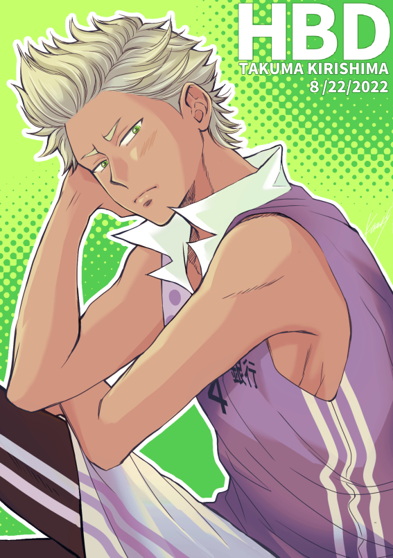 1boy, blonde_hair, character_name, dark-skinned_male, dark_skin, dated, frown, green_background, green_eyes, hand_on_own_cheek, hand_on_own_face, kazuki_sara, kirishima_takuma, looking_at_viewer, popped_collar, purple_shirt, ryman's_club, shirt, short_hair, sitting, sleeveless, sleeveless_shirt, solo, sportswear, tan