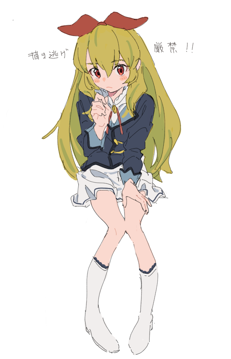 1girl, :<, aikatsu!, aikatsu!_(series), arm_support, bangs, blazer, blonde_hair
