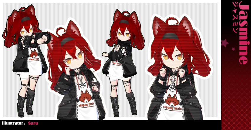 1girl, ahoge, animal_ear_fluff, animal_ears, artist_name, bangs, black_footwear, black_hairband