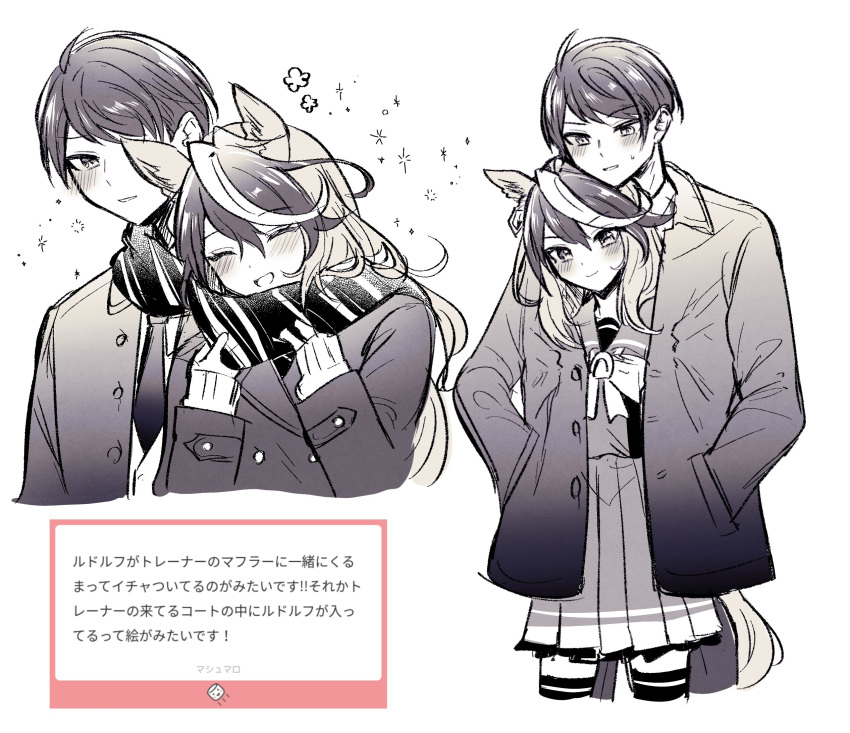 1boy, 1girl, :d, ^_^, animal_ears, blush, bow, closed_eyes