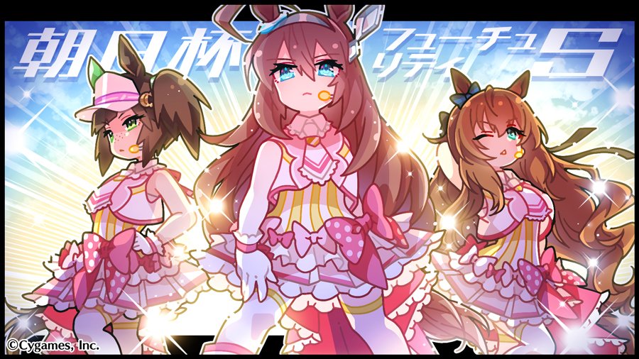 3girls, ahoge, animal_ears, aqua_eyes, blue_bow, blue_eyes, bow, brown_hair