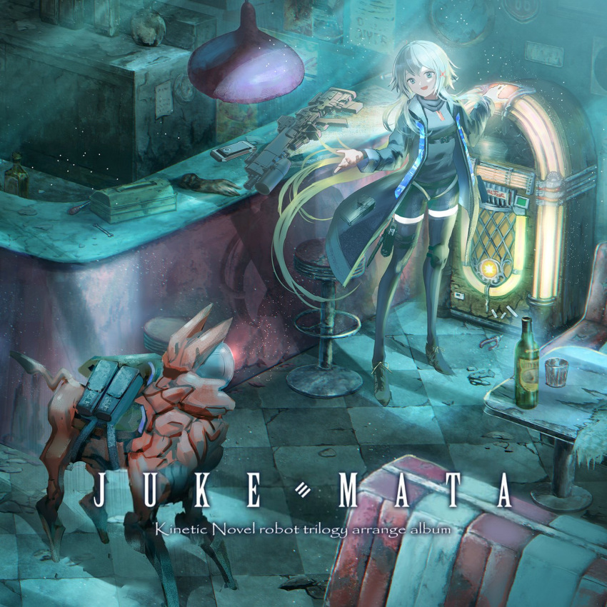 1girl, album_cover, cover, highres, philia_(tsui_no_stella), swav, tsui_no_stella, white_hair