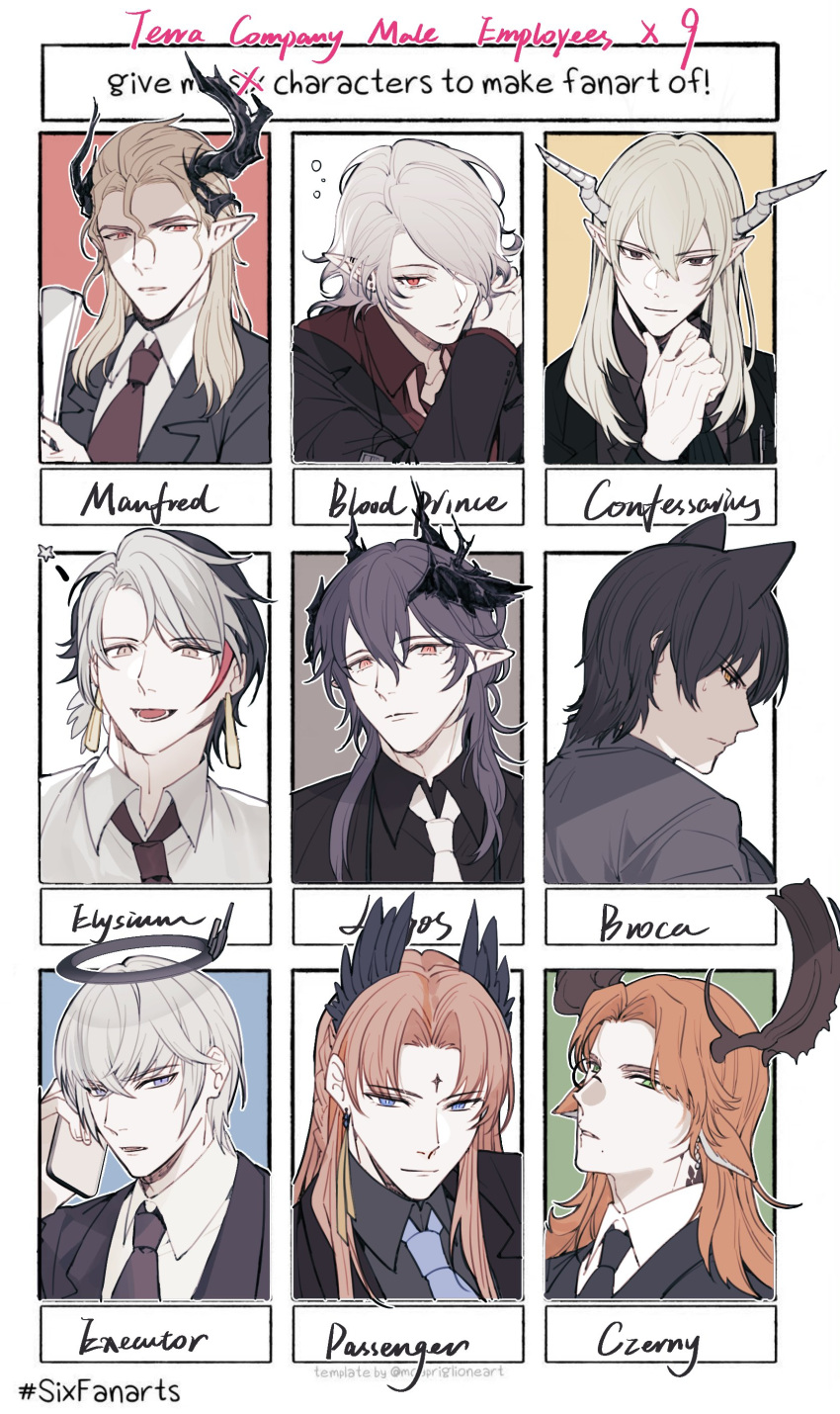 6+boys, absurdres, animal_ears, arknights, bangs, bishounen, black_necktie, black_suit