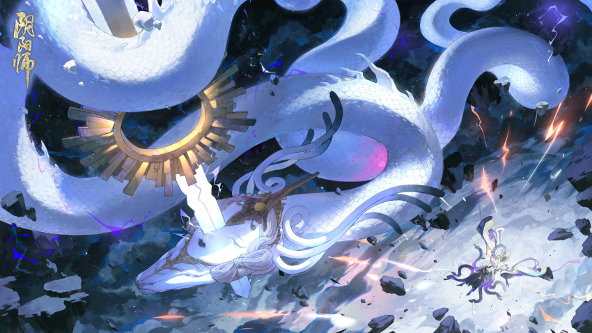 highres, japanese_clothes, kamiochi_orochi, long_hair, male_focus, official_art, onmyoji, snake