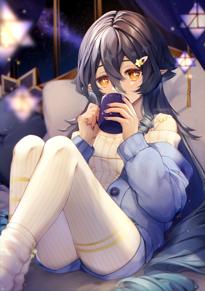 1girl, absurdres, alternate_costume, asahi_(vjss4548), bangs, blue_cardigan, blue_hair, bright_pupils